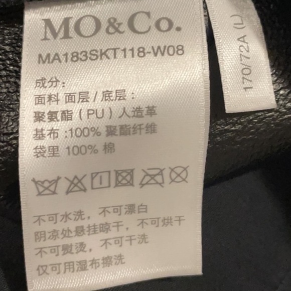 MO&Co Vertically Breasted Faux Leather Midi Skirt - Picture 9 of 10